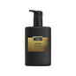Treatments® - Nourishing Body & Massage Oil - Omani - 200 ml